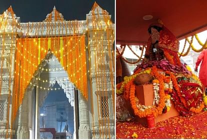 maa Annapurna iodl returned to varanasi after 108 years in  Kashi Vishwanath Dham decorated see photos