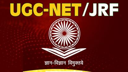 UGC NET Result nta released ugc net 2021 result, know how to check sarkari result