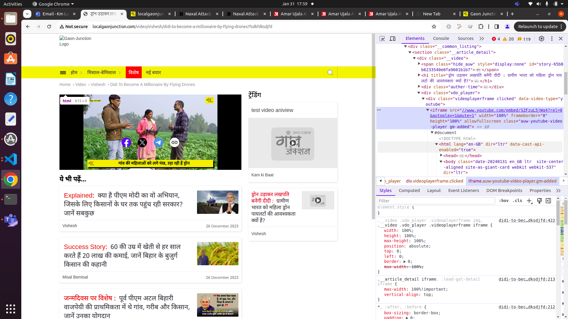 बफर